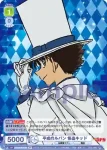 CNN/01S-007D DCR 平成のルパン 怪盗キッド