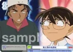 CNN/01S-017 SD その名は、名探偵コナン‼