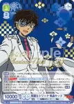 CNN/02B-015 RR 華麗なトリック 怪盗キッド