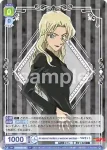 CNN/02B-022B BR A secret makes a woman woman… ベルモット