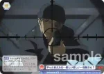 CNN/02B-045B BR やっと会えたな…愛しい愛しい…宿敵さん？