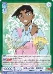 CNN/02B-049 RR 和葉への想い 服部平次