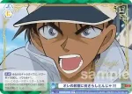 (簽名)CNN/02B-064SP SP オレの和葉に何さらしとんじゃ!!!