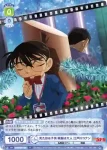 (簽名)CNN/02E-006SSP SSP 安室透