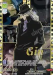 (簽名)CNN/02E-011SSP SSP ジン