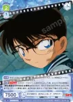 CNN/02E-015AR 30thR ラム