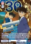 (簽名)CNN/02E-020SSP SSP 工藤新一