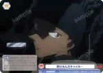 CNN/02E-026AR 30thR 世良真純