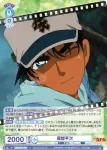 CNN/02E-029AR 30thR 毛利小五郎