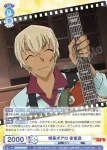 (簽名)CNN/02E-031SSP SSP 遠山和葉