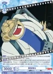 CNN/02E-035AR 30thR 阿笠博士