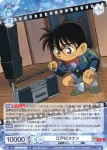 CNN/02E-037AR 30thR 京極真