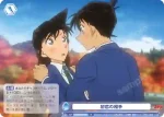 (簽名)CNN/02E-038SSP SSP 江戸川コナン