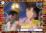 CNN/02E-040 R ボ、ボクの名前は、江戸川コナンだ!!!