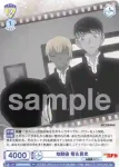 CNN/PR-004 PR たった一つの真実見抜く
