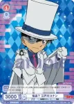 CNN/PR-004 PR たった一つの真実見抜く