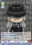 CNN/PR-012S PR ブラウスタイル ジン