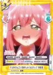 DK/002B-008 R ぬれぬれメイドパーティー 羽香里