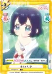 DK/002B-021 R 赤ちゃん 静
