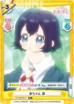 DK/002B-022 R フードファイト 静