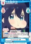 DK/002B-022 R フードファイト 静