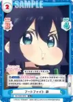 DK/002B-022 R フードファイト 静