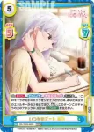 DK/002B-027 RR ぬれぬれメイドパーティー 凪乃