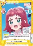 DK/002B-038S C＋ ぬれぬれメイドパーティー 楠莉