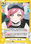 DK/002B-044S C＋ ぬれぬれメイドパーティー 羽々里