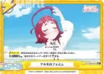 DK/002B-098 Re 人類のママ