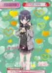 DK/002B-P001PP PP 原賀 胡桃