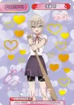 DK/002B-P002PP PP 銘戸 芽衣