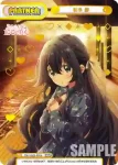 DK/002B-P008 NBP 好本 静