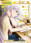 DK/002B-P008 NBP 好本 静
