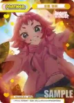 DK/002B-P011 NBP 花園 羽々里
