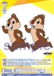 DSY/01B-013 N シマリスコンビ チップ&デール