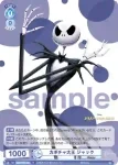 (簽名)DSY/01B-045SP SP 幸福を夢見る娘 シンデレラ