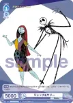 DSY/01B-054 N ジャック&サリー
