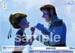DSY/01S-016B BR 結婚の約束