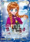 (簽名)DSY/02E-003SP SP 幸せな日々 アナ
