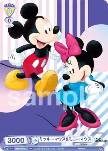 DSY/PR-001 PR ミッキーマウス&ミニーマウス