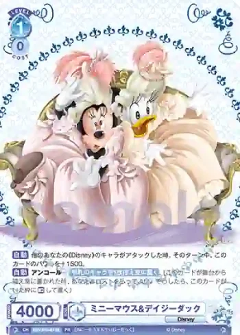 DSY/PR-014B PR ミニーマウス&デイジーダック