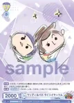 DTM/01B-013 N ウッディ＆バズ・ライトイヤーツム