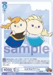 DTM/01B-063 N エルサ＆アナツム