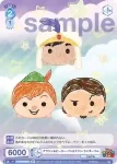 DTM/01B-065 N いたずら大好きツム ドナルド
