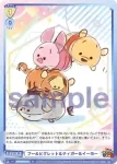 DTM/01S-024B BR プー＆ピグレット＆ティガー＆イーヨー