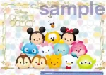 DTM/01S-024B BR プー＆ピグレット＆ティガー＆イーヨー