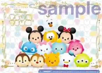 DTM/C-001 コレクションカード