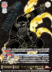 (簽名)EES/01B-026SSP SSP ヒーローになる男 森羅 日下部