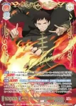 (簽名)EES/01B-026SSP SSP ヒーローになる男 森羅 日下部